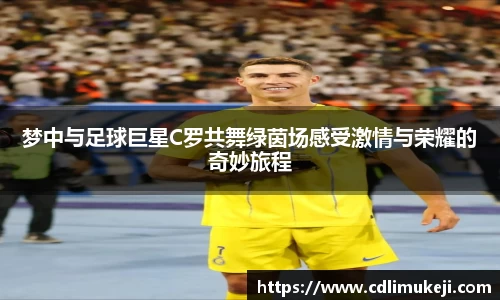 bwin必赢官方网站