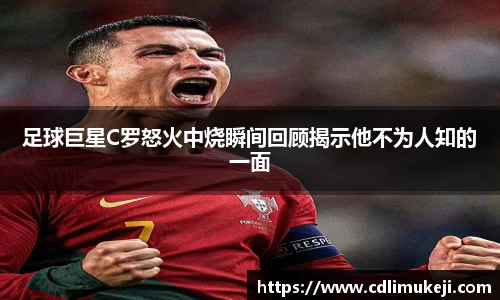 bwin必赢官方网站